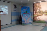 نشست مجمع سلامت شهرستان بهمئی برگزار شد+جزییات و تصاویر