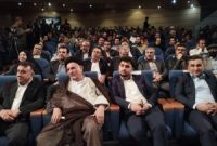 برگزاری همایش هم‌اندیشی برای توسعه پایدار و متوازن منطقه‌ای کهگیلویه وبویراحمد در تهران
