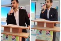 آیین تودیع و‌معارفه سرپرست شبکه بهداشت و درمان شهرستان بهمئی برگزار شد
