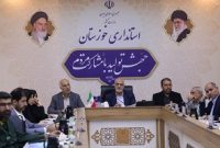 تصویب طرح تفصیلی صیدون و میداود جهت ساخت مسکن / الحاق زمین به طرح نهضت ملی مسکن بهبهان تصویب طرح تفصیلی صیدون و میداود جهت ساخت مسکن / الحاق زمین به طرح نهضت ملی مسکن بهبهان