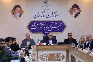 تصویب طرح تفصیلی صیدون و میداود جهت ساخت مسکن / الحاق زمین به طرح نهضت ملی مسکن بهبهان تصویب طرح تفصیلی صیدون و میداود جهت ساخت مسکن / الحاق زمین به طرح نهضت ملی مسکن بهبهان