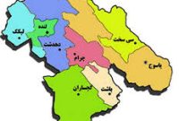 فشار مدیران کل به کارکنان و مردم برای رای به جریان خاص در کهگیلویه بویراحمد/ اسامی مدیران رسانه ای می شود
