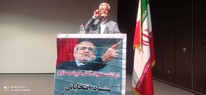 گزارش تصویری همایش حامیان پزشکان در شهرستان بهمئی با حضور نماینده اسبق تهران