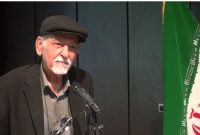 فرهنگی بازنشسته و نویسنده شهرستان بهمئی درگذشت+جزئیات