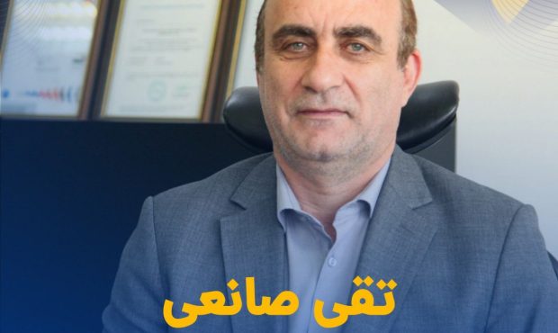 مدیر شرکت گاز پالایش بید بلند خلیج فارس بهبهان منصوب شد