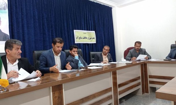 تاکید فرماندار بهمئی برحفظ و صیانت از منابع آبی تاکید فرماندار بهمئی برحفظ و صیانت از منابع آبی