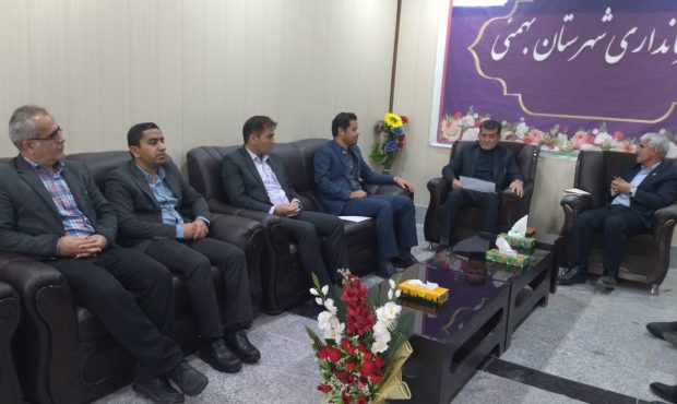 دیدار مدیرکل نوسازی مدارس کهگیلویه وبویراحمد بافرماندار بهمئی