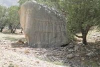 نقش برجسته های تنگ «سولک» بهمئی تمدنی آرمیده در آغوش طبیعت بکر