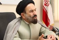 نامه بزرگواری خطاب به استاندار کهگیلویه و بویراحمد نامه بزرگواری خطاب به استاندار کهگیلویه و بویراحمد