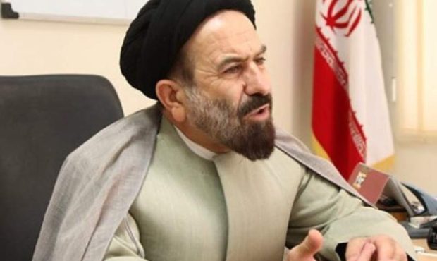 نامه بزرگواری خطاب به استاندار کهگیلویه و بویراحمد