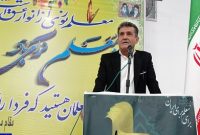 مشروح گرامیداشت مقام معلم در شهرستان بهمئی+جزئیات