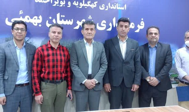 انتصاب مشاور جوانان و ۴ مشاور دیگر فرماندار بهمئی انتصاب مشاور جوانان و ۴ مشاور دیگر فرماندار بهمئی