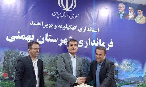 مشاور رسانه ای فرماندار بهمئی معرفی شد+سوابق و رزومه