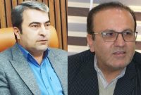 تغییر وتحول مدیریتی در جهاد کشاورزی کهگیلویه وبویراحمد تغییر وتحول مدیریتی در جهاد کشاورزی کهگیلویه وبویراحمد