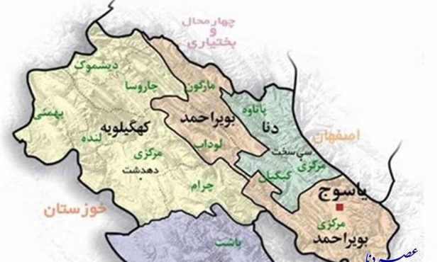 ۲ شهرستان جدید در حوزه کهگیلویه