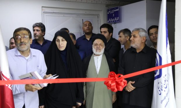 افتتاح  دستگاه سی تی اسکن تامین اجتماعی بهبهان