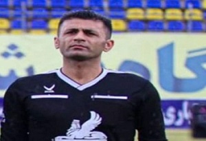 انتخاب فرزند بهمئی برای داوری در لیگ برتر فوتبال ایران