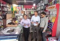 شدید نظارت‌ بر بازار بهمئی؛ ۱۰ واحد صنفی متخلف شناسایی شد