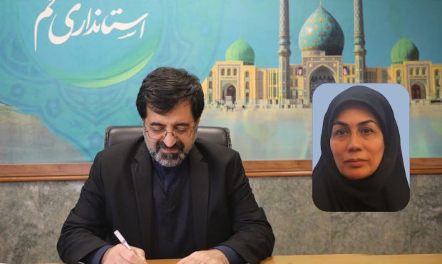 نخستین بخشدار زن در تاریخ استان قم منصوب شد/  بانوی نخبه زاگرس سرپرست بخشدار مرکزی شهرستان کهک شد نخستین بخشدار زن در تاریخ استان قم منصوب شد/  بانوی نخبه زاگرس سرپرست بخشدار مرکزی شهرستان کهک شد