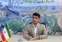 اهل قلم شهرستان بهمئی با محوریت ترویج فرهنگ مطالعه و شناسایی استعدادهای ادبی برگزار شد