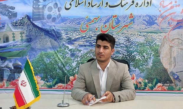 اهل قلم شهرستان بهمئی با محوریت ترویج فرهنگ مطالعه و شناسایی استعدادهای ادبی برگزار شد