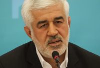 بانک آینده؛ زنگ خطر حکمرانی بانکی