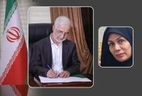 پیشتازی دولت چهاردهم در استفاده از ظرفیت بانوان/ بخشدار مرکزی شهرستان کهک قم منصوب شد پیشتازی دولت چهاردهم در استفاده از ظرفیت بانوان/ بخشدار مرکزی شهرستان کهک قم منصوب شد