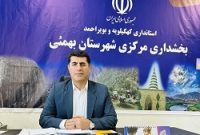 هفته دولت؛ فرصتی برای تجلیل از خدمت و بازخوانی مسیر توسعه