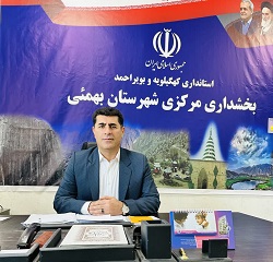 هفته دولت؛ فرصتی برای تجلیل از خدمت و بازخوانی مسیر توسعه